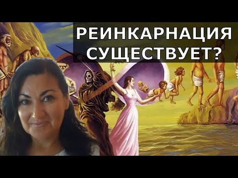 Почему мы не