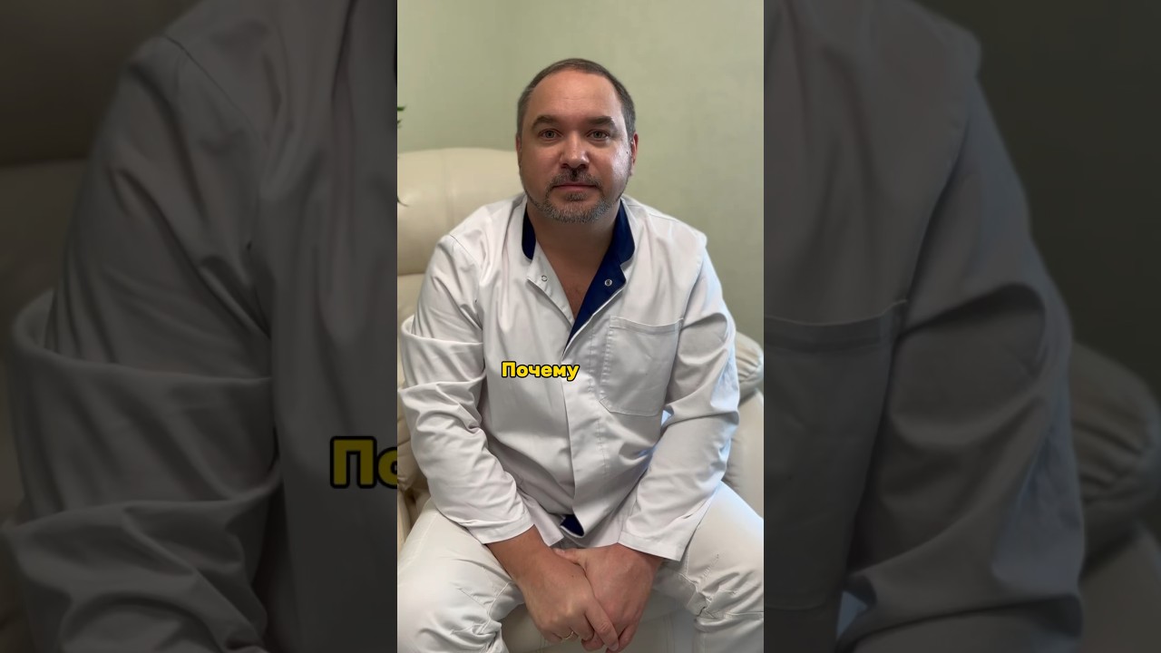 Почему у современных детей плохое зрение? #близорукость #детскоезрение