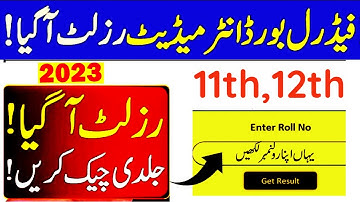 Check inter result 2023 federal board||FBISE inter result 2023||FBISE 11th,12th HSSC result 2023