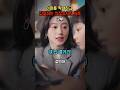 아이를 학대하고 갑질하는 직장상사의 최후 2부 #사이다썰 #드라마 #갑질