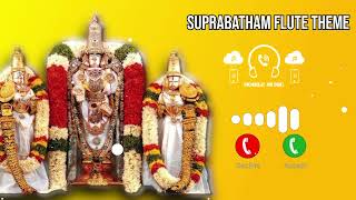 Venkateswara swamy Ringtone download | venkateswara swamy suprabhatam |@Sridurgadevotionals333 screenshot 5