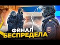 ▶️ Только ЭТИ действия помогут вам отменить штраф / О чем молчат все юристы?