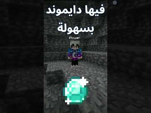 فيديو: كيفية تشغيل ROM على Nintendo DS: 11 خطوة (بالصور)