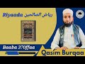 Riyaada Afaan Oromo Baaba 370ffaa Hadiisa 1854ffaa Irraa