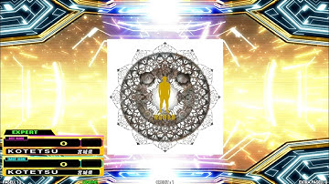 ［SP］DDR A20 - すきなことだけでいいです［EXPERT］