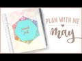 Plan With Me MAY Monthly Set Up | Erin Condren Vertical Neutral LifePlanner