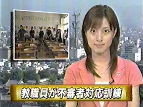 山梨県内のミニニュース（植田アナ）