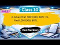 Class 10 Maths Ex 1.1 Q-4 | NCERT Solutions | LCM HCF Tricks🔥 | Real Numbers