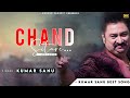 Chand Sitare Phool Aur Khushboo - Kumar Sanu | Kaho Naa Pyar Hai | Kumar Sanu Hits Songs