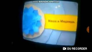 ÐºÐ°Ð½Ð°Ð» Ð  Ð°Ñ  Ñ  Ñ  ÐµÐ»Ñ   Ð·Ð¸Ð¼Ð° 2013 Ñ  Ð¸Ð½Ð¸Ð¹ Ð°Ð½Ð¾Ð½Ñ   Ð¸ Ñ  ÐµÐºÐ»Ð°Ð¼Ð° 4К
