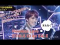 ジェジュン Flawless Love 公開宣伝活動 (まとめCM)