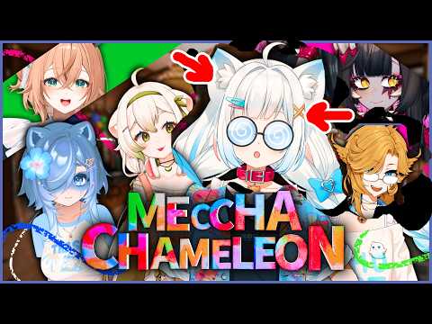 【MECCHA CHAMELEON COLLAB】let's hope my potato pc works!!! 【Maid Mint Fantôme】 video thumb
