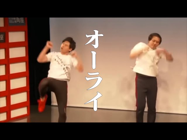 オジンオズボーン