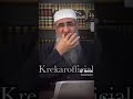 ئایا بوونەوەری ئاسمانی بوونی هەیە مامۆستا کرێکار وڵام دەداتەوە ئایا بوونەوەری ئاسمانی بوونی هەیە مامۆستا کرێکار وڵام دەداتەوە
