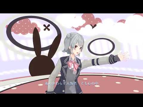 歌い手 【小春六花】【Synthesizer V】【AI】【キャラミんStudio】