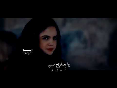 ياسر عبد الوهاب ضحكتج حالات واتس حب حالات واتس حزينه 2020