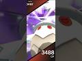 Huge Snover Raid! Heatmor, Honchkrow, Arcanine &amp; Tyranitar - Battle Series Ep.38 #pokemongo #shorts