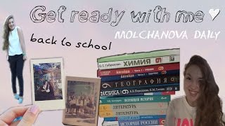 Molchanova Daily Get Ready With Anastasiia