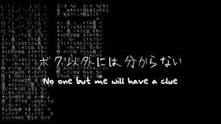 Hurting for a Very Hurtful Pain