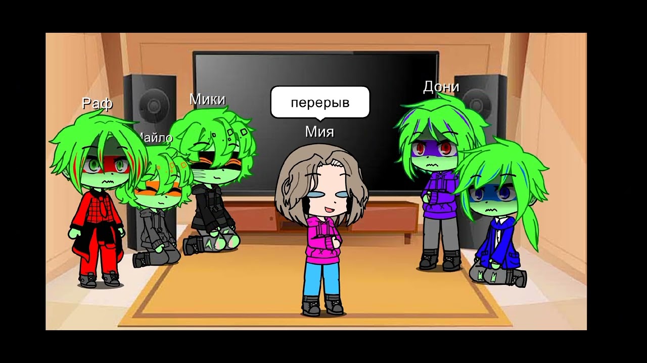 реакция черепашек ниндзя из комикса по ту сторону мрака, новая жизнь на ТТ