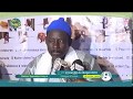 Liked on YouTube: En direct de Touba : J 10 Université du Magal 2018 | Thème : Les Miracles de S. Touba