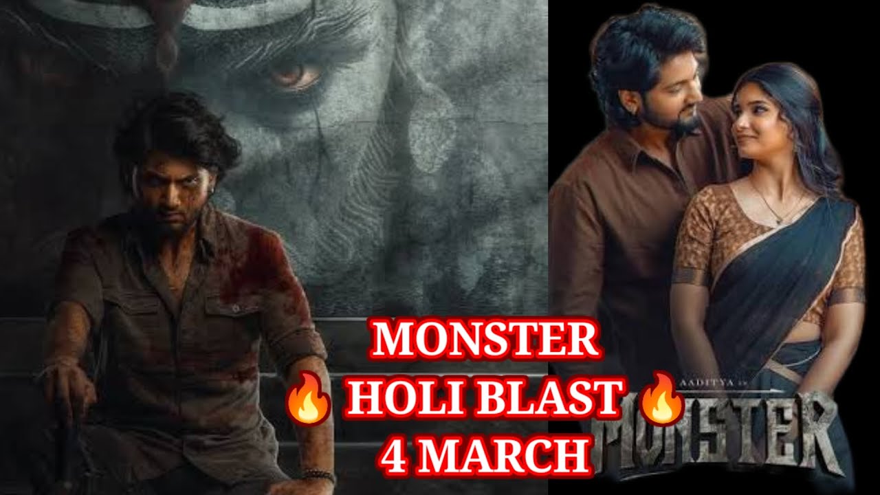 MONSTER Odia Movie Review | Hit Na Flop? 🤔 | Holi Release 2026