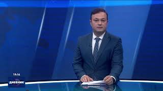 видео: Дневник на Сител Телевизија, 24.10.2025 картинка: Дневник на Сител Телевизија, 24.10.2025