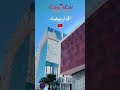 الدار البيضاء Casablanca City Morocco الدار البيضاء Casablanca City Morocco