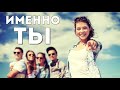 Трейлер «Коференция «Челябинское Пробуждение»