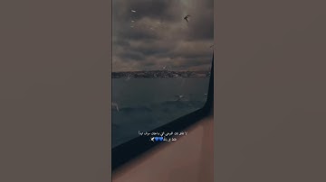ذكر رحمة ربك عبده زكريا تلاوة القارئ شريف مصطفى