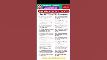 RRB NTPC Exam Analysis 2025 | RRB NTPC 2 sep. 2nd Shift Question Paper |Today RRB NTPC EXAM Analysis