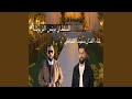 اليوم خدها اللي تبيه