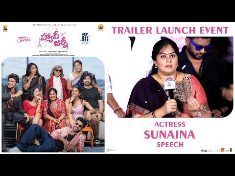 Actress Sunaina Speech at Happy Journey Trailer Launch Event | YouWe Media