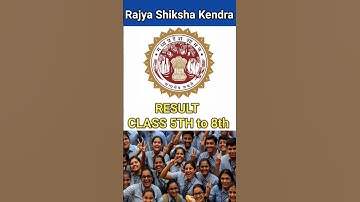 rskmp result class 5 and 8 कक्षा 5वी और कक्षा 8वी का रिजल्ट ऐसे पता करे ? 😇