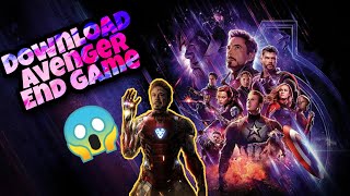 How to download Avenger end game full  movie  in hindi || Avenger end game download kaise karai screenshot 2