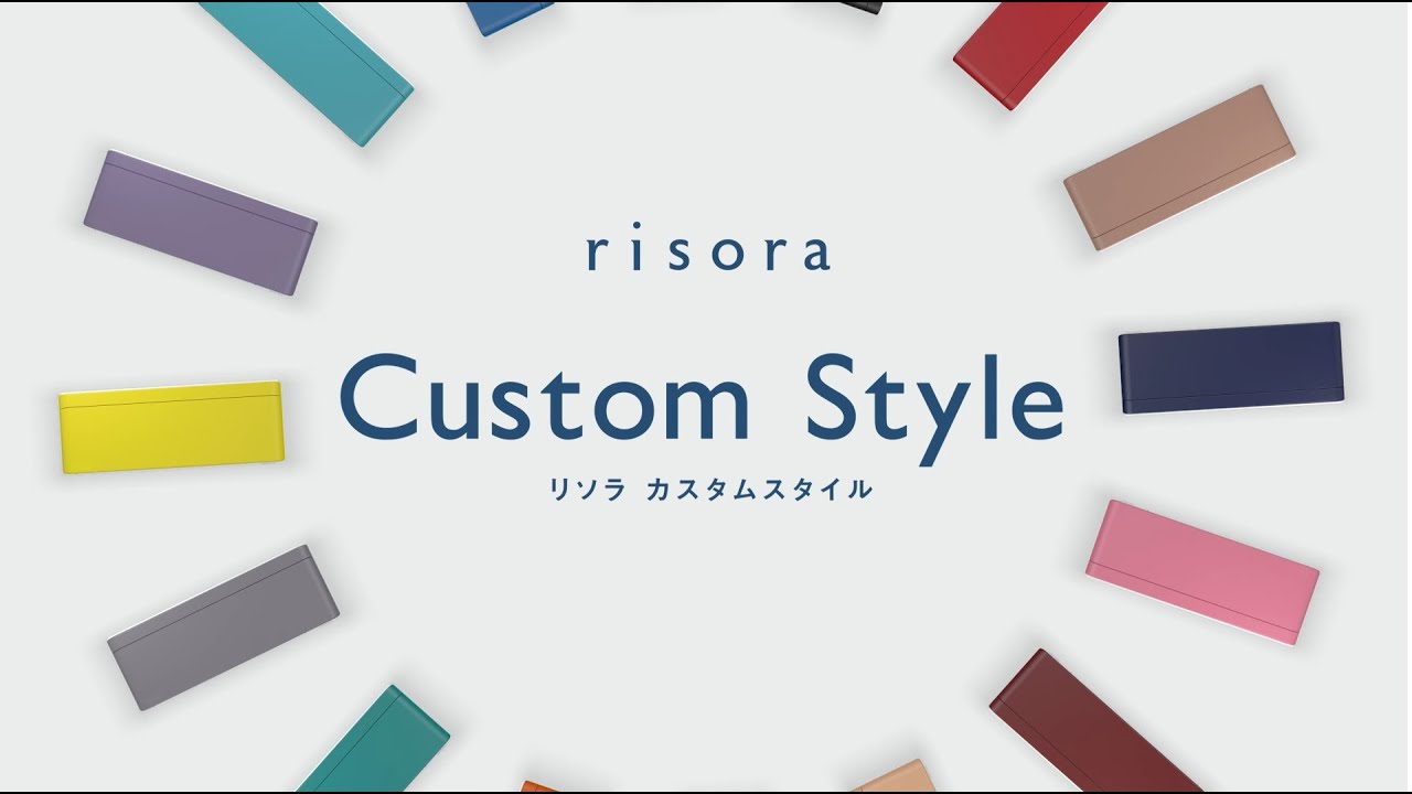 risora（リソラ） 理想の空間｜ダイキン