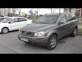 Volvo XC90 за 1.100.000р