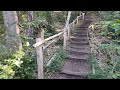Brem Wandelweken trailer.