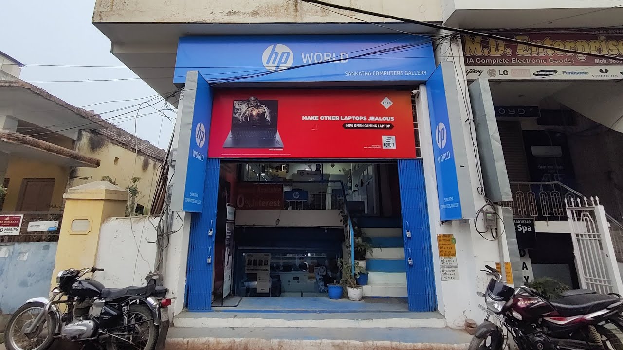 Sankatha Computers Gallery - HP World