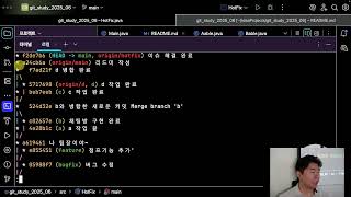 깃 허브 리모트 저장소 fetch pull