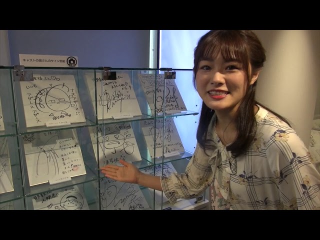 長谷川玲奈「邪神ちゃん展ミニ」レポート - YouTube