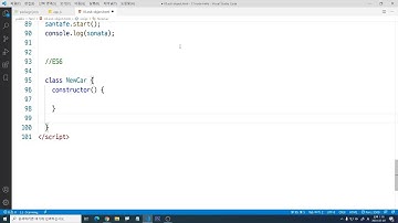 불뚝TV - 웹표준 사이트 만들기 263 - Nodejs - ES6 기본문법