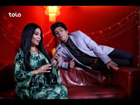 کوچ سرخ با آریانا سعید قسمت اول Kawche Sorkh With Aryana Sayeed Ep 01