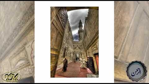 111SuratAlMasad(الشيخ الشحات محمد أنور القرآن الكريم كامل جودة عالية) سورة المسد