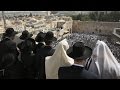 Israel: Liberals clash with ultra-Orthodox Jews over Jerusalem's Western Wall