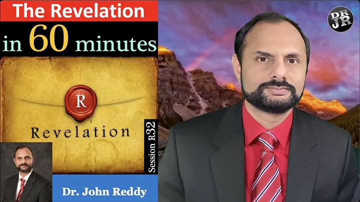 ENG | Session R32 | The Revelation in 60 minutes |...