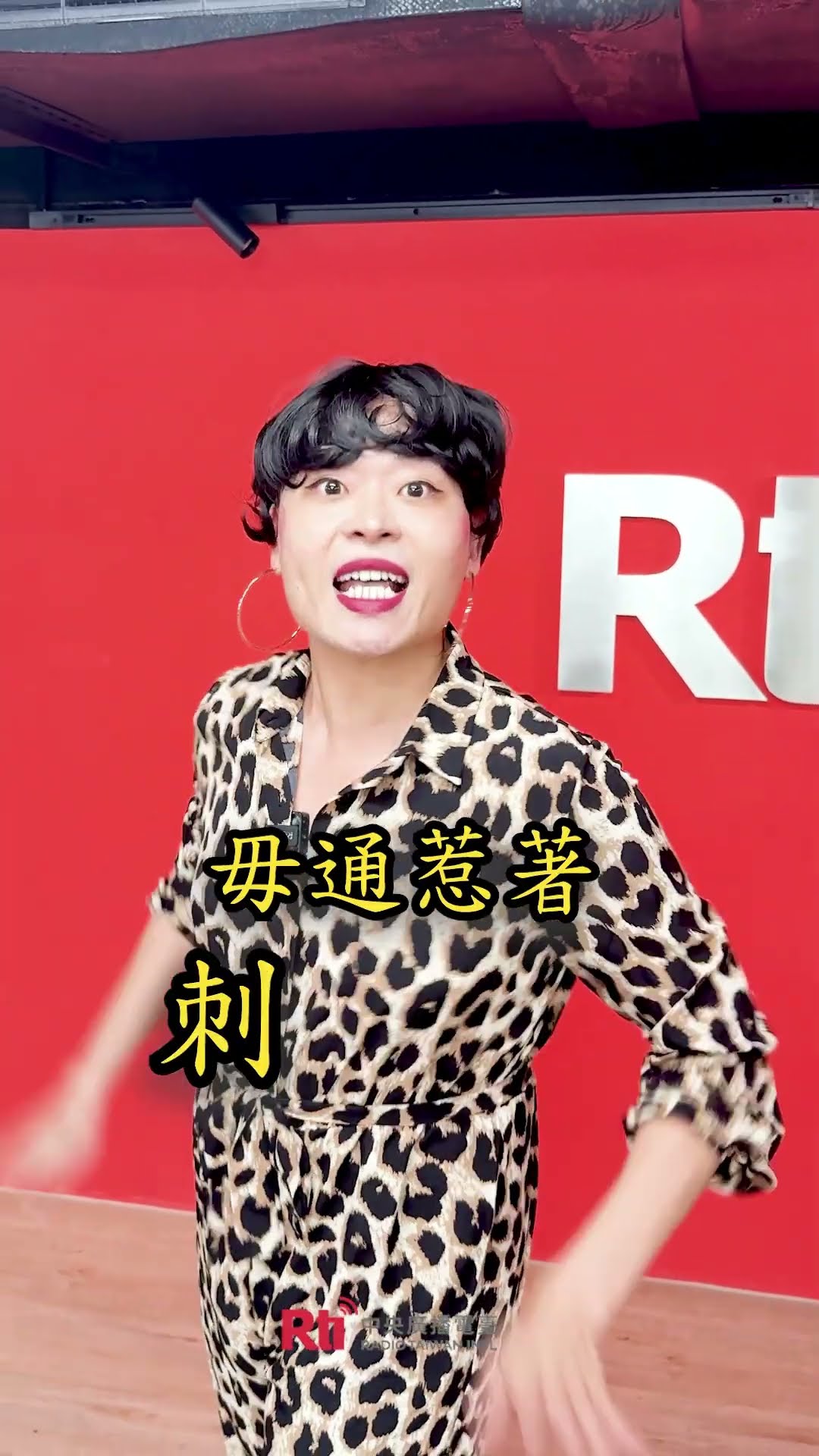 來自YouTube
