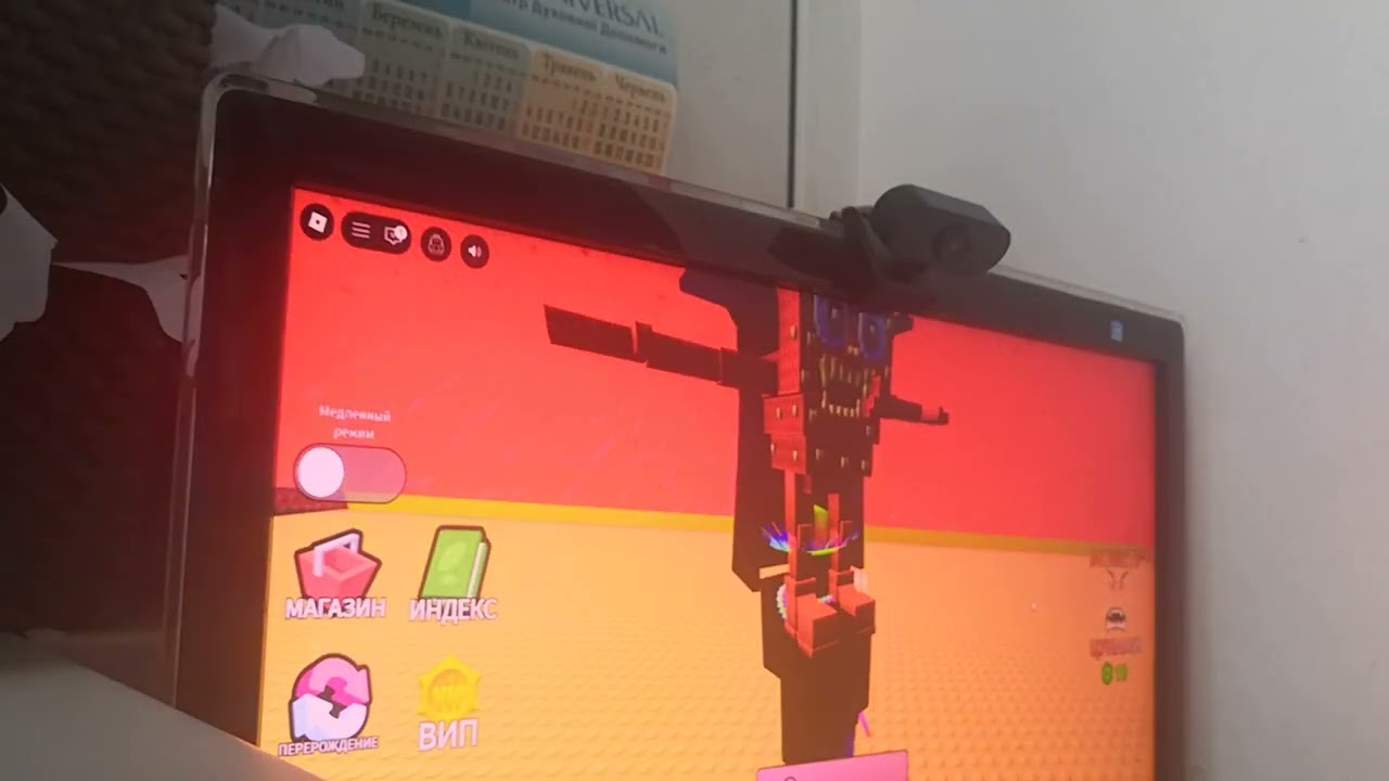 Я играю убери от цунами ради мозговой гнили