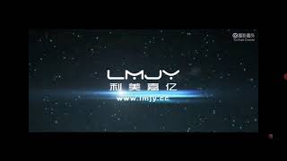 Lmjy Logo (利美嘉亿)
