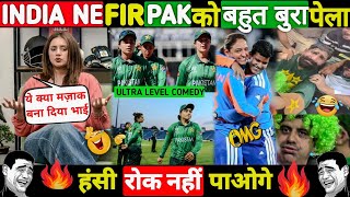 Pakistani Media shocked 😮 on indian women beat again Pak women cricket || #indvspak #cricket  screenshot 3